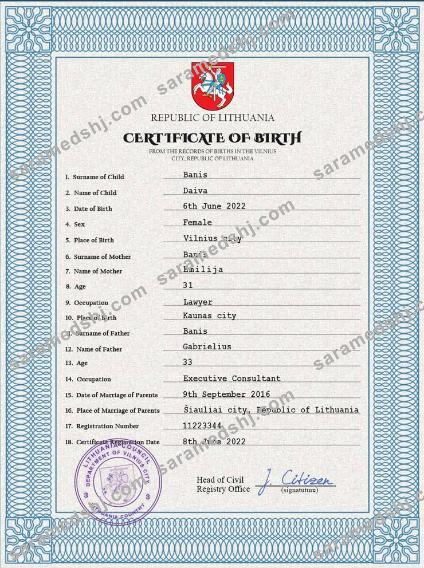 Lithuania vital record birth certificate PSD template
